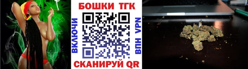 Что такое Краснообск МЕТАМФЕТАМИН АМФЕТАМИН Меф ГАШ Кокаин Alpha-PVP