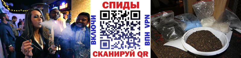 продажа наркотиков Краснообск Бутират бутандиол