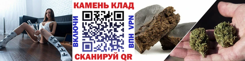 где купить наркоту  Краснообск  ГАШИШ hashish 