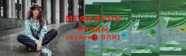 mix Арсеньев
