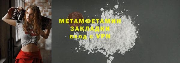 mix Арсеньев