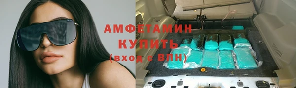 mix Арсеньев