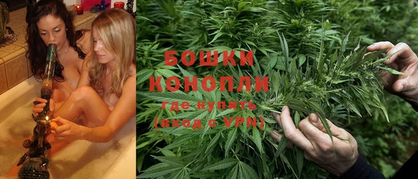 эйфоретик Армянск