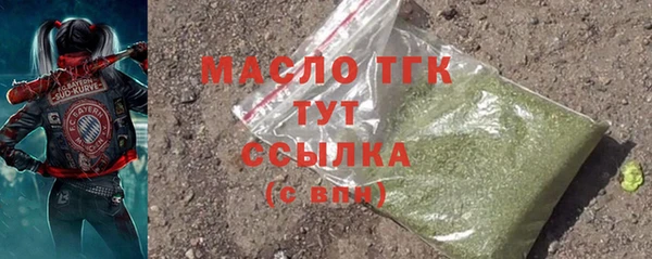 mix Арсеньев