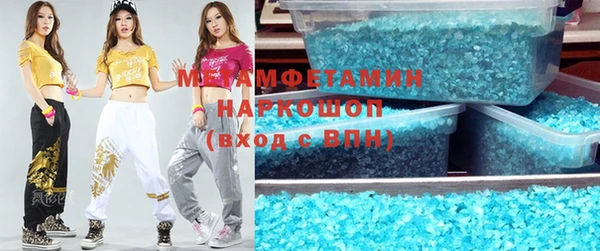 mix Арсеньев