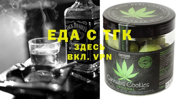 mix Арсеньев
