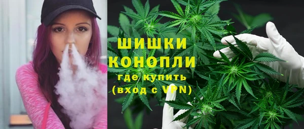 эйфоретик Армянск