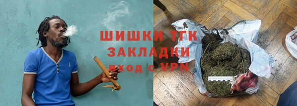 эйфоретик Армянск