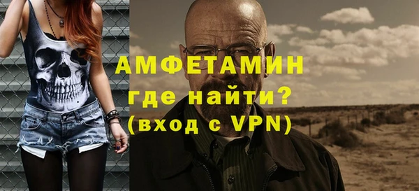 mix Арсеньев