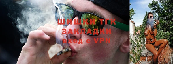 mix Арсеньев
