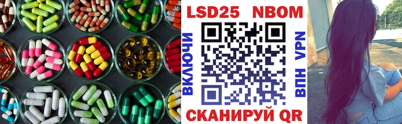 ЛСД экстази ecstasy  где купить наркоту  Краснообск 
